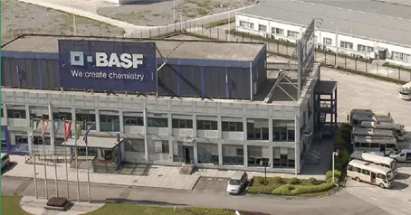 Basf গ্রুপ পরিচিতি