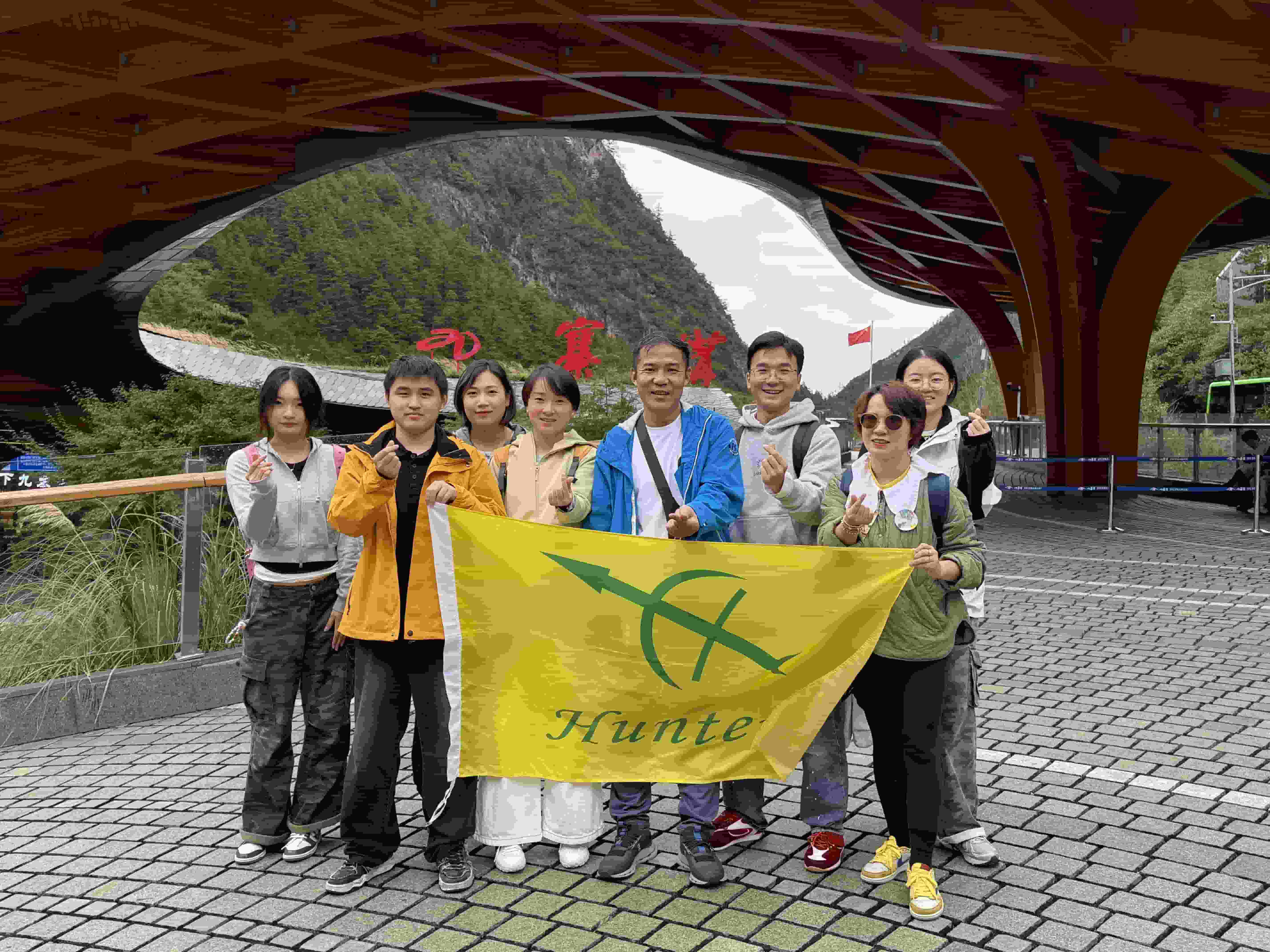 পর্বত ও সমুদ্রের ওপারে, কারুকার্যকে এক করে | সাংহাই ভিসা প্লাস্টিকের ডকুমেন্টারি