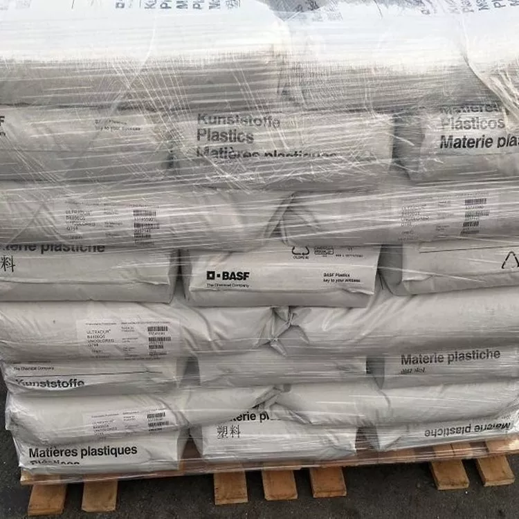 BASF প্রভাব পরিবর্তিত