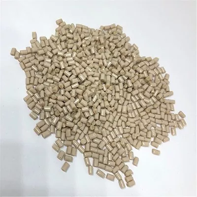 KETASPIRE উঁকি চাঙ্গা