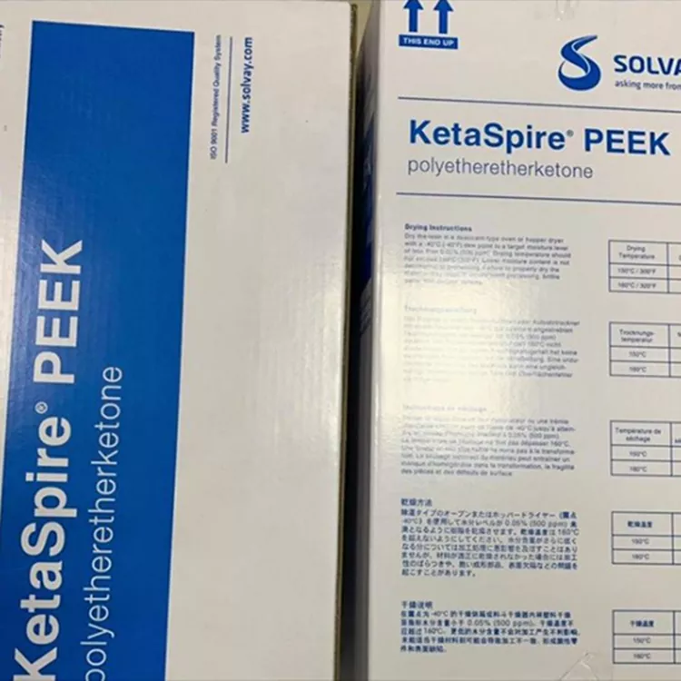 KETASPIRE PEEK পরিধান প্রতিরোধী