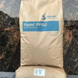 র‌্যাডেল আর পিপিএসইউ গ্লাস ভরাট