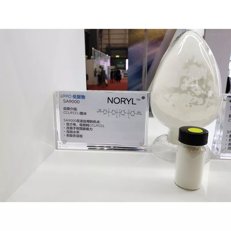 SABIC NORYL PPO ব্লো মোল্ডিং