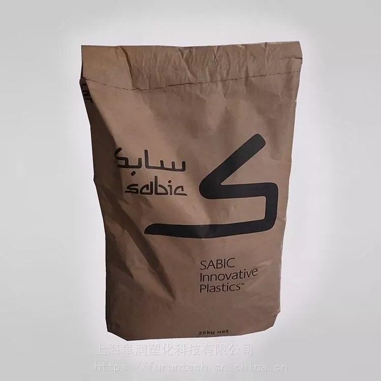 SABIC স্ট্যাট কন কম্পোজিট পরিবাহী পিসি