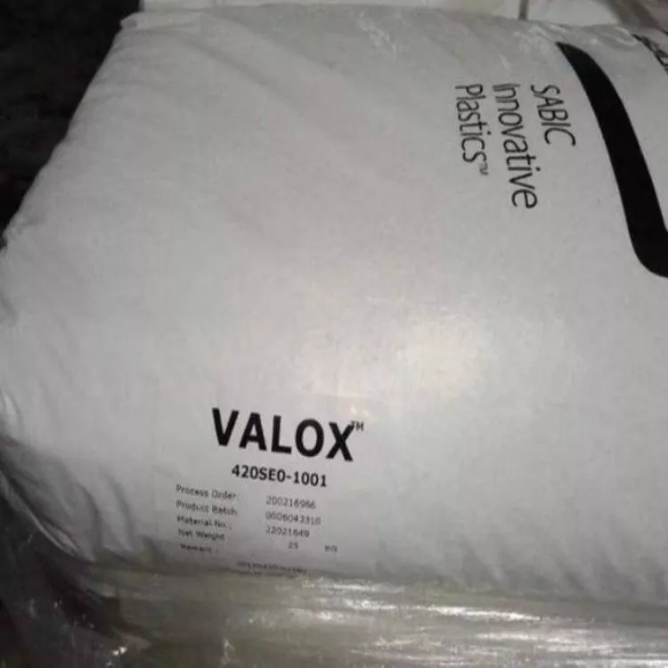 SABIC VALOX PBT উন্নত শিখা প্রতিরোধী